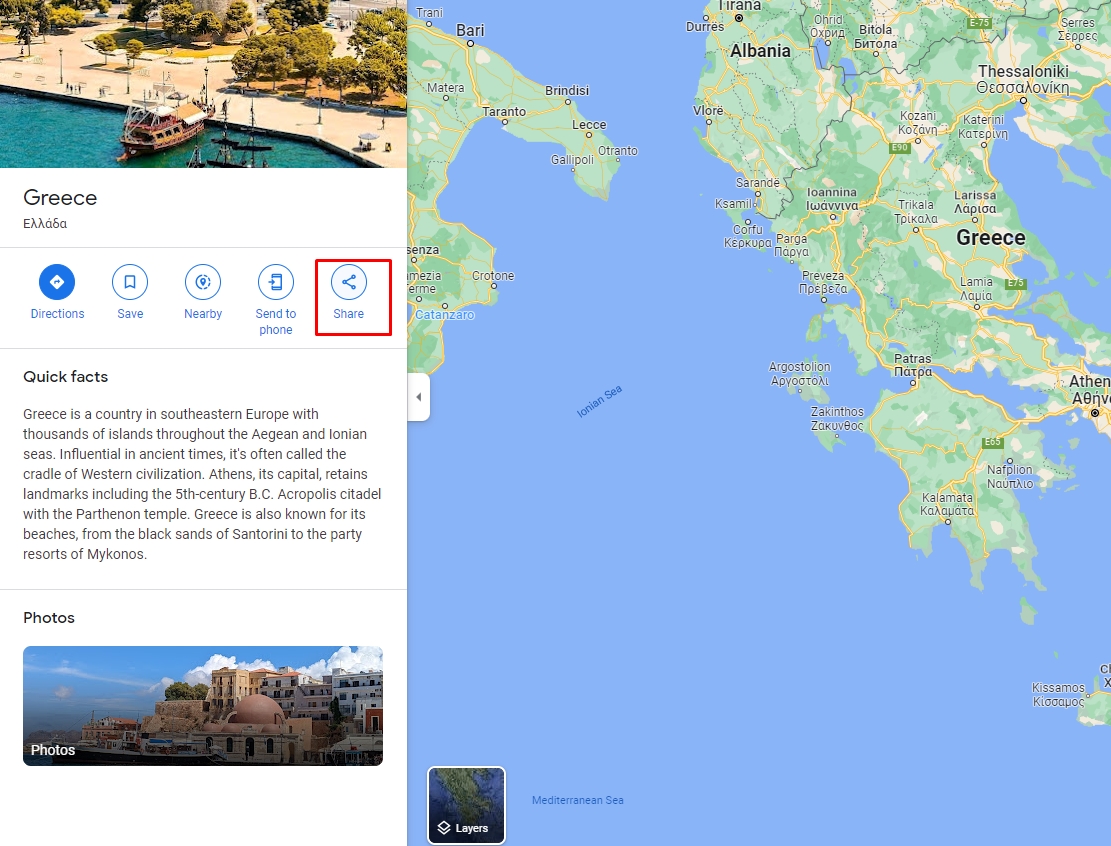 PrestaShop - How to configure TT- CMS GoogleMap module
