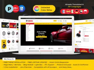 AutoModif - Automotive PrestaShop Responsive Theme AutoModif - Automotive PrestaShop Responsive Theme
