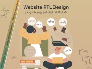 Convert Website To RTL (Right To Left)