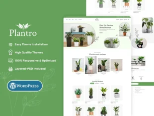 Plantro - 家居与园艺、植物、苗圃 - WooCommerce 主题