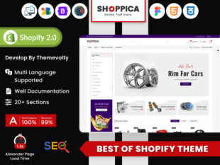 HighParts - Premium Car Parts Shopify Theme HighParts - Premium Car Parts Shopify Theme