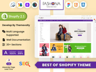 HighParts - Premium Car Parts Shopify Theme